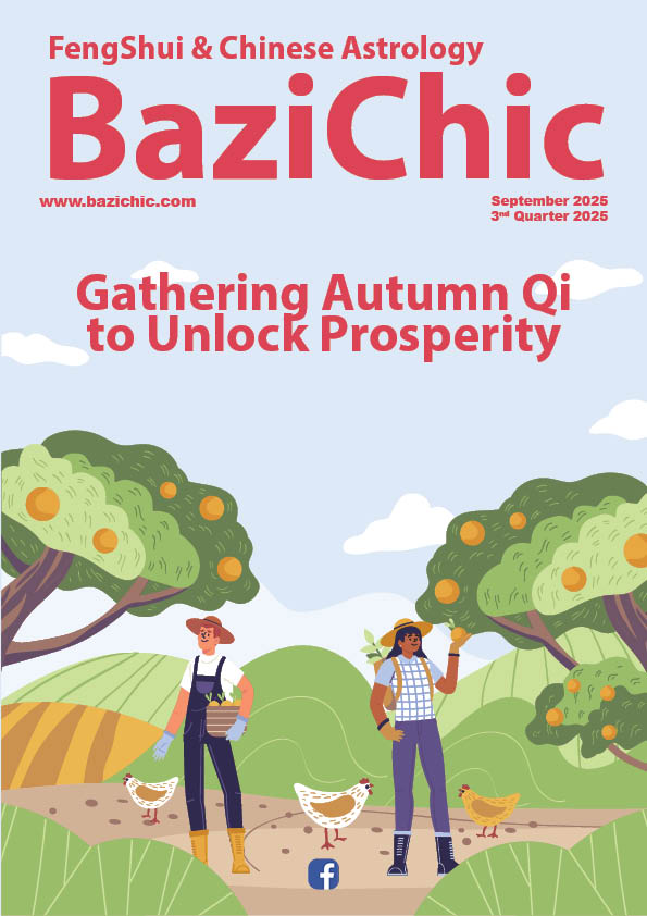 Bazichic September 2025