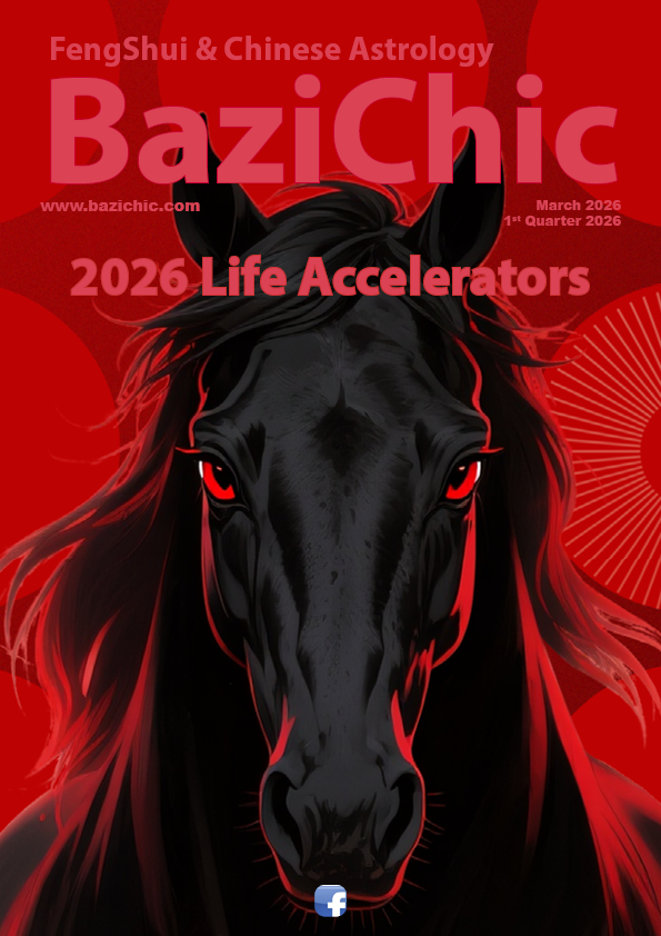 BaziChic March 2026