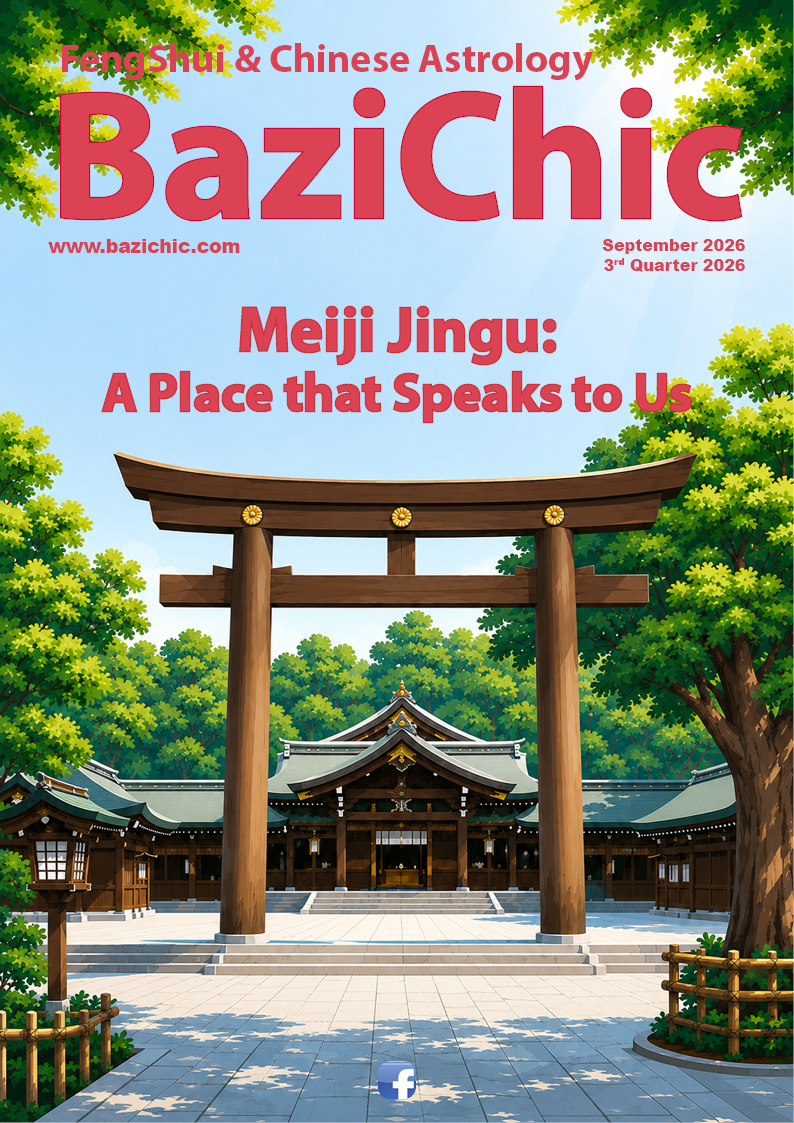 Bazichic September 2026